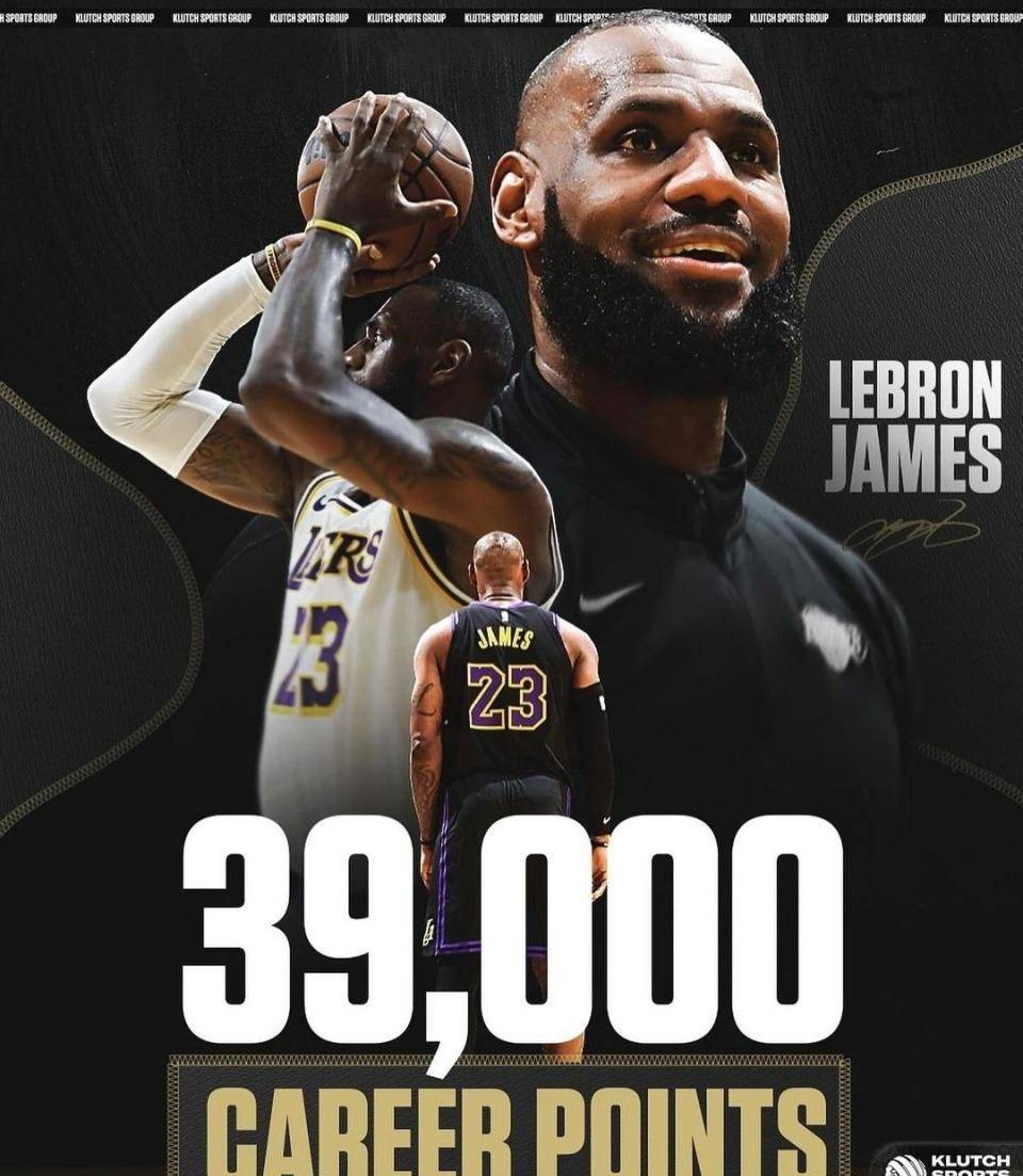 詹姆斯发布39000分海报:历史第一,我不是第二!_哈姆_比赛_湖人队