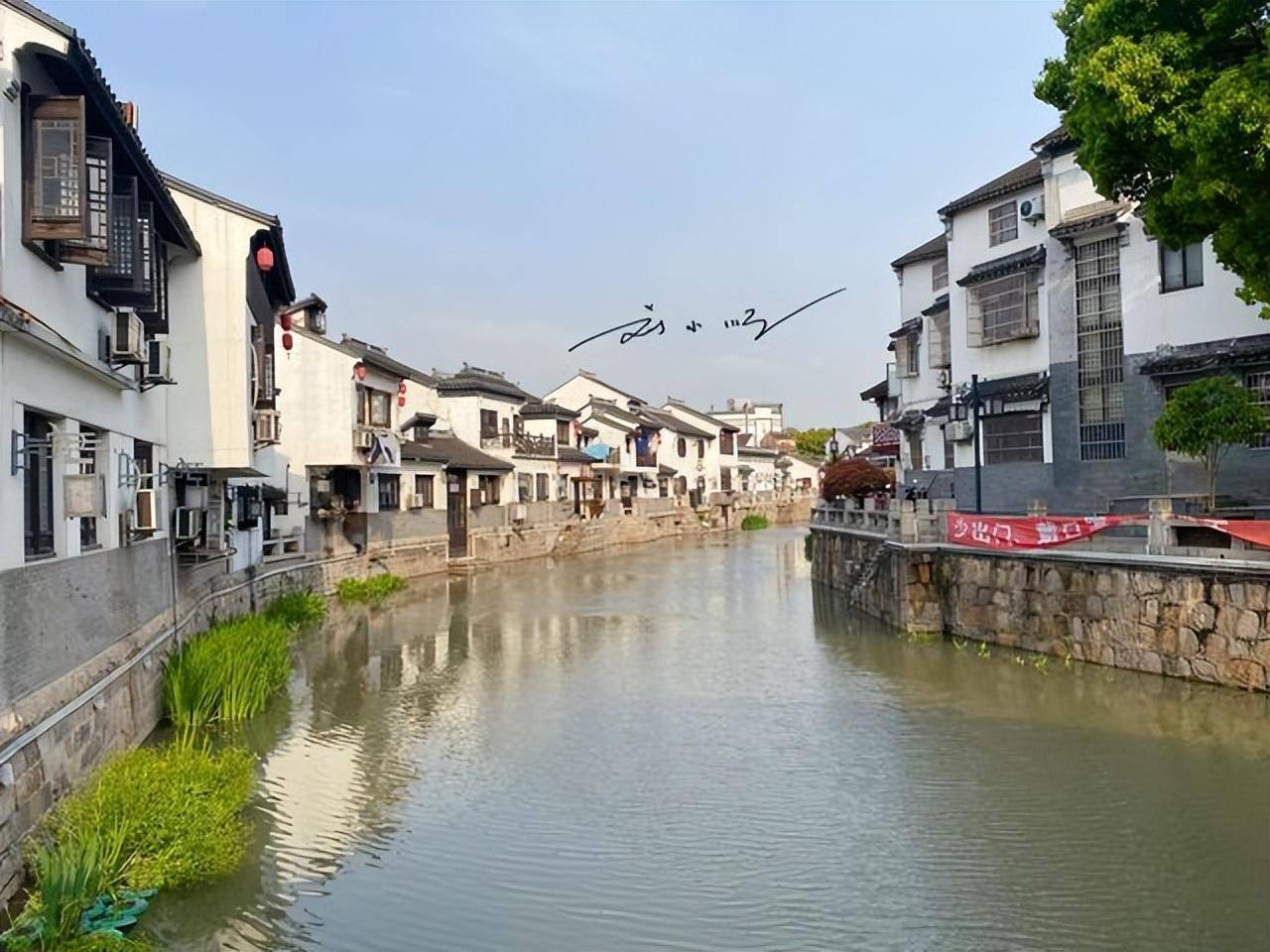 上海有一个"小众古镇",就在宝山区,曾经很繁华,现在游客不多_罗店_年