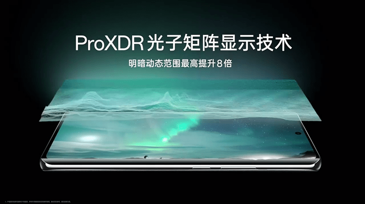 OPPO Reno11系列发布，主打颜值影像，打造“超级标准版” 