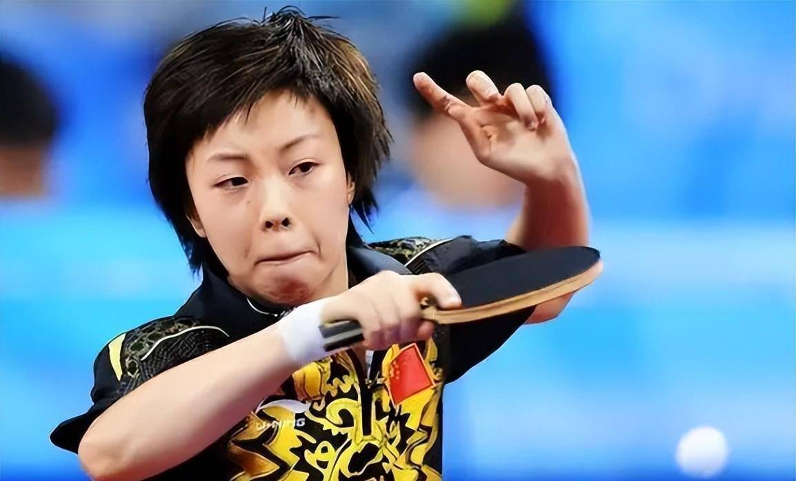 张怡宁_乒乓球_球员