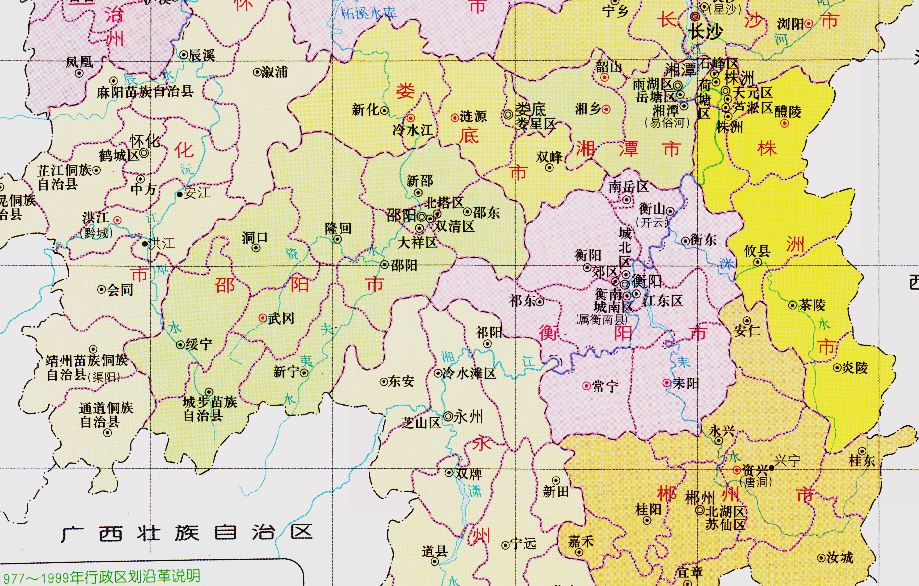 湘乡市地理位置图片