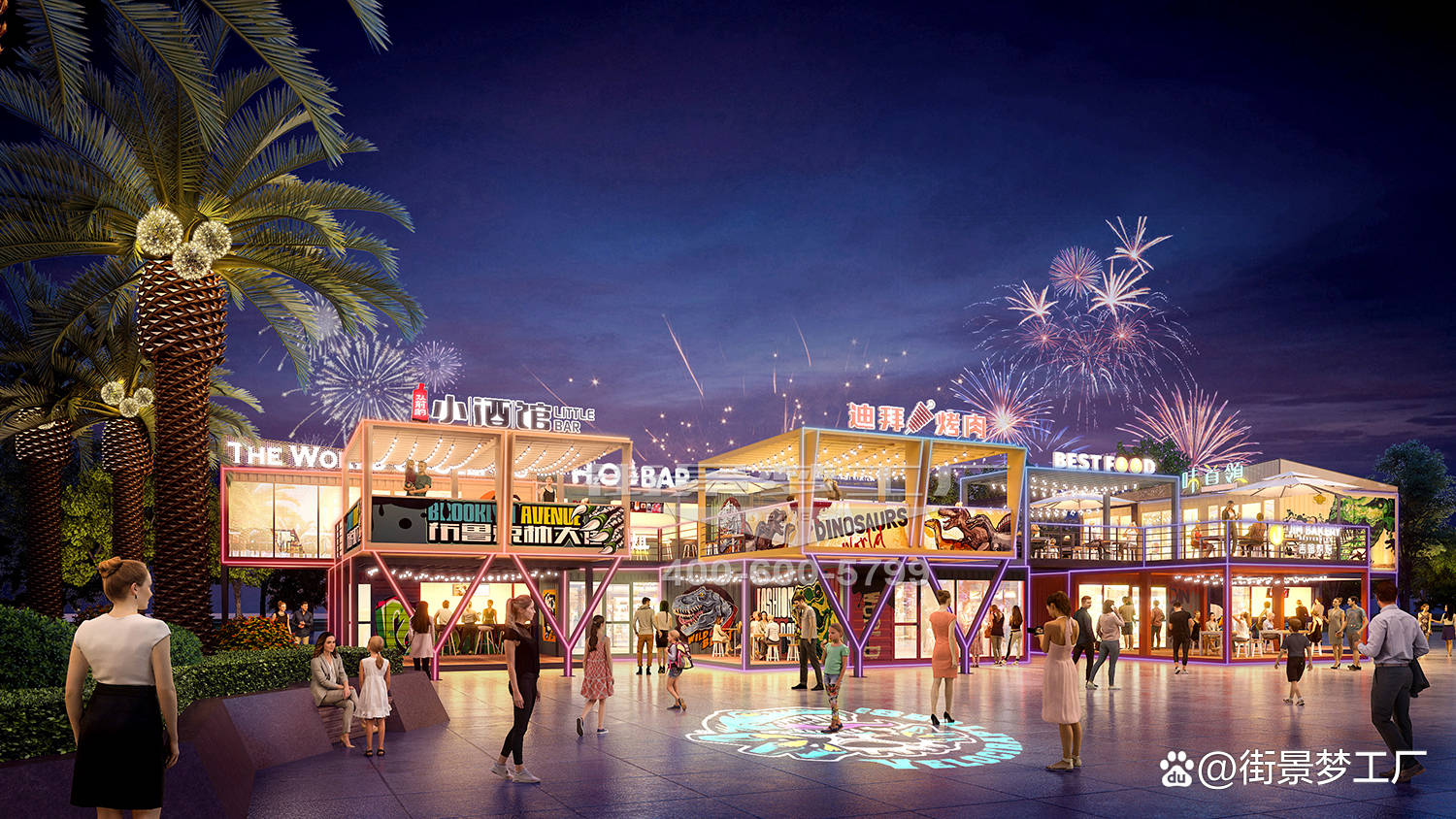 街景梦工厂45天焕新常州恐龙园1万㎡商业配套,主题乐园商业更新新打法