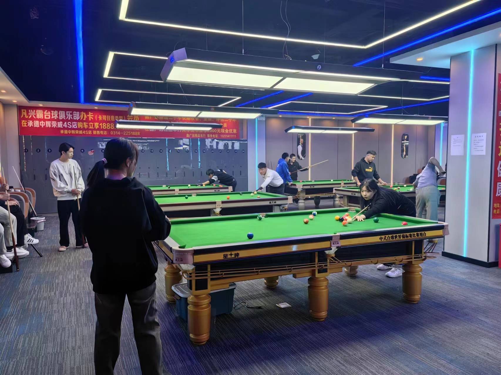 代勇再冲正赛 宛仝乐,王大双等人亮相_台球_玉山_张磊
