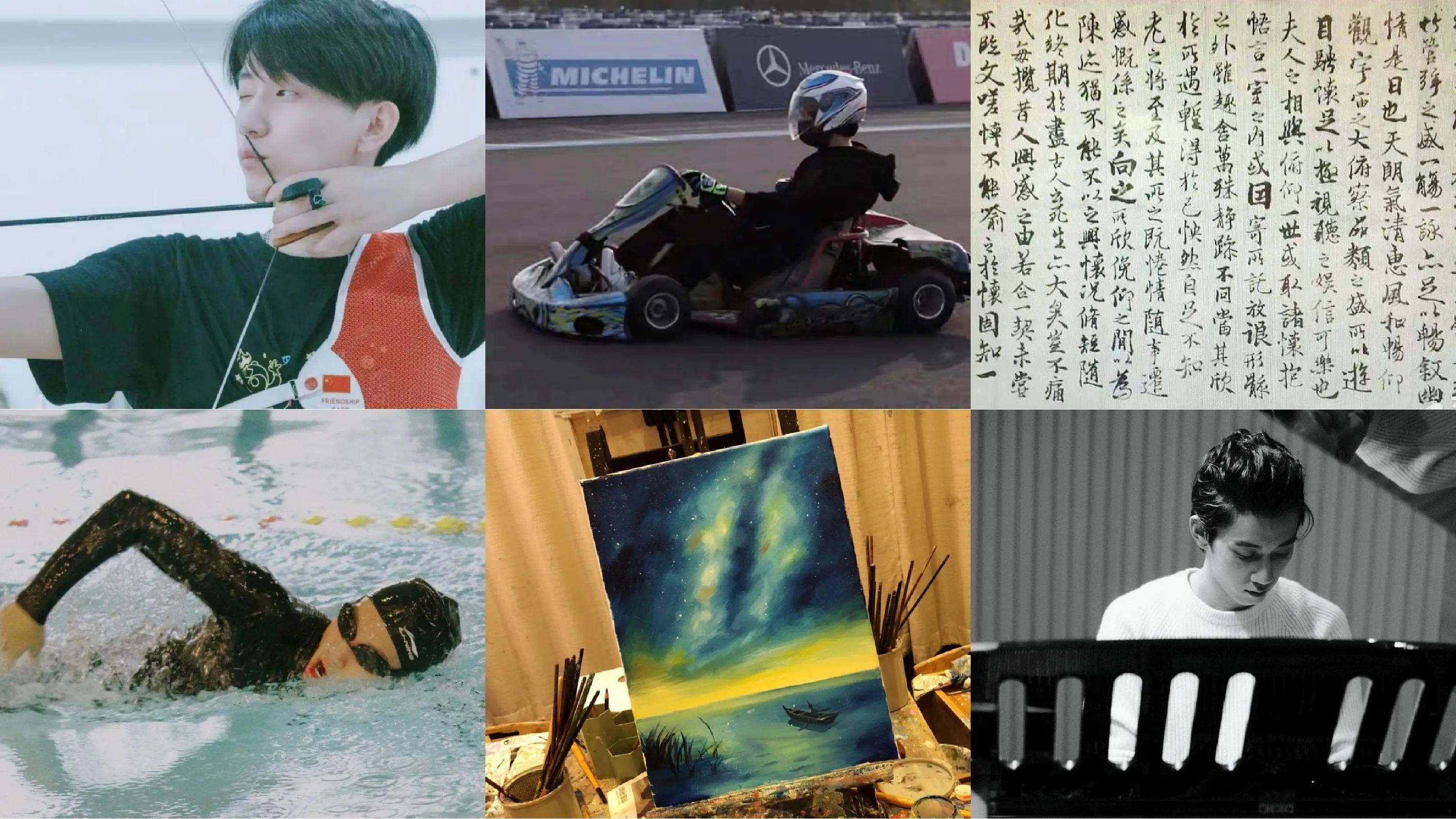 王子奇:有望成下一个黄景瑜,曾与王楚然传恋情的他也是个恋爱脑