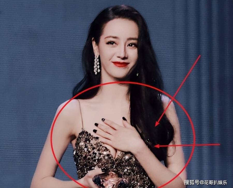 迪丽热巴捂胸事件被嘲出圈后,又炒腰臀比,立"内娱卡戴珊"人设_因为