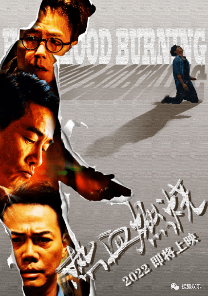 娱乐日报|吴亦凡案二审维持原判;杨颖带娃看急诊;霉霉巡演电影将在