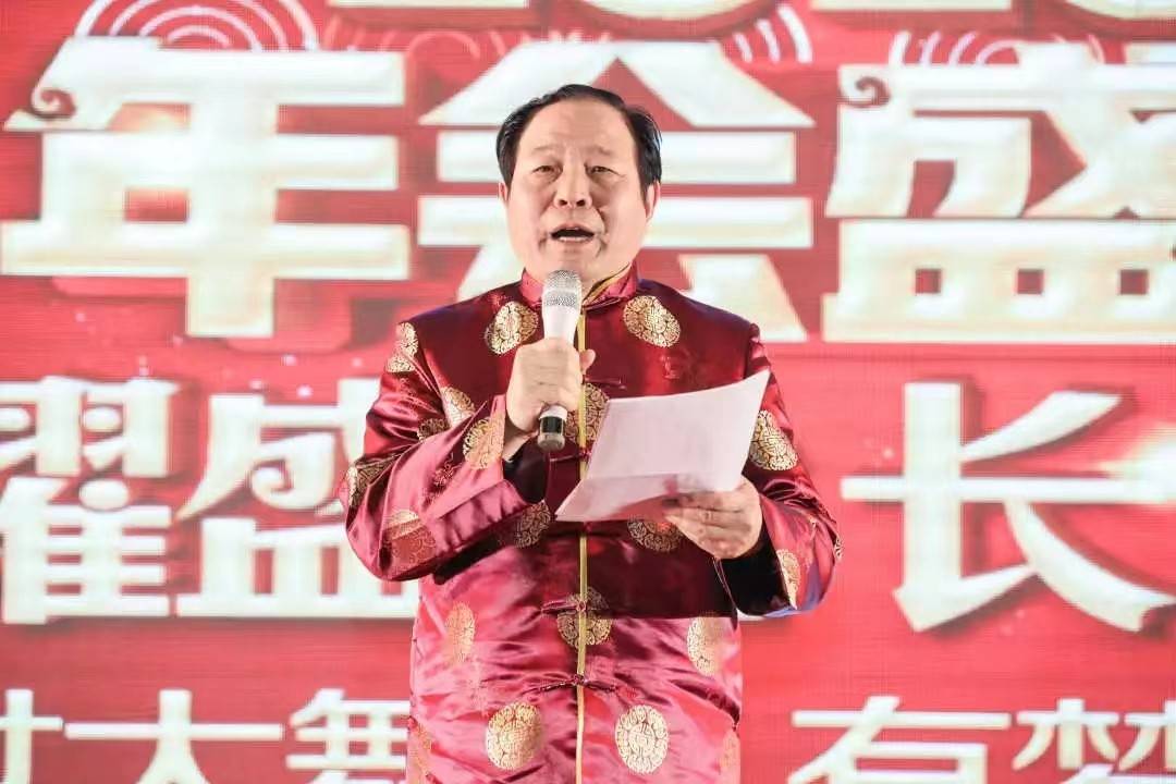 "京派"易学创立人王耀田先生学术成就简介_姓名_中国_文字