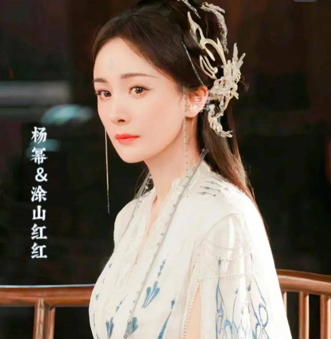 杨紫 陈冠希 李沁 肖战 易烊千玺 杨幂 刘诗诗 吴亦凡 王艳_古装_乔欣