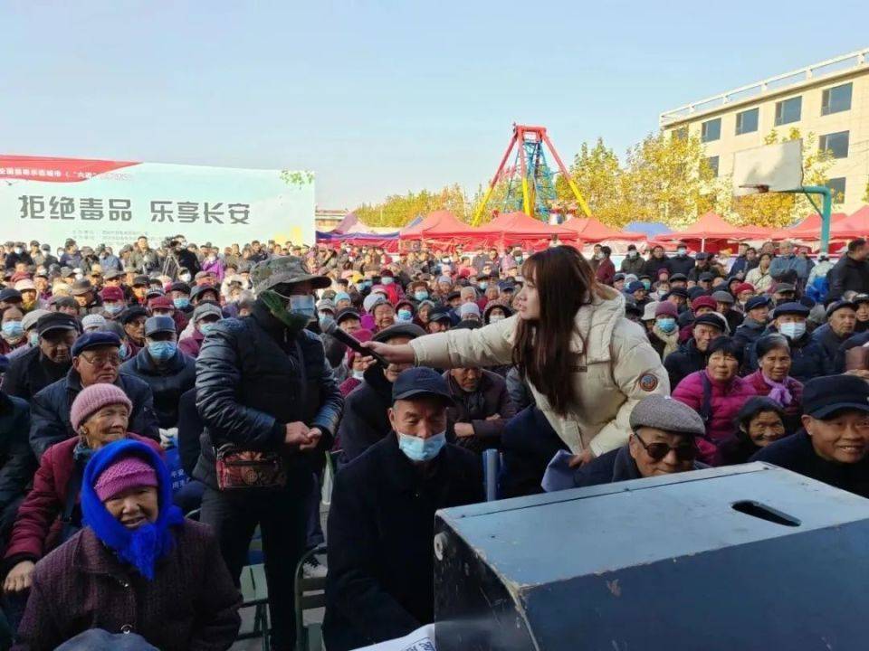 "禁毒宣传进农村"主题活动在周至县马召镇举行_毒品_西安市_群众