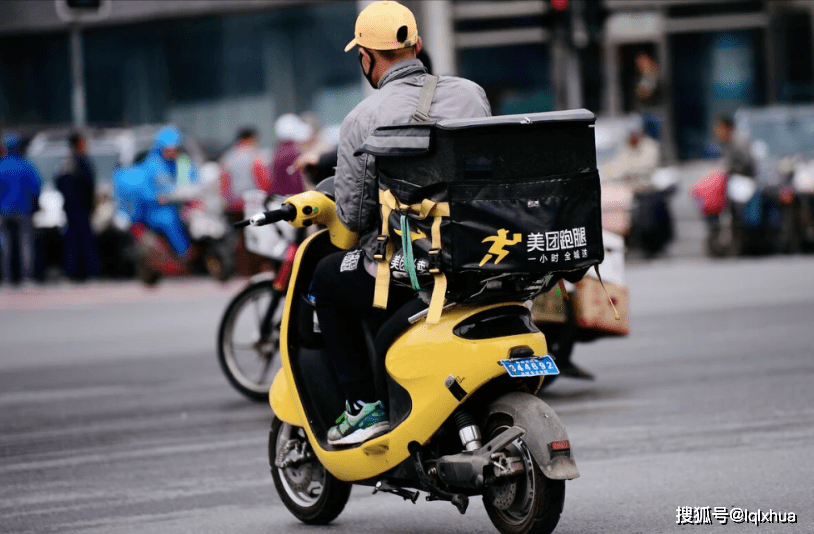 骑九号电动车送外卖被拘?