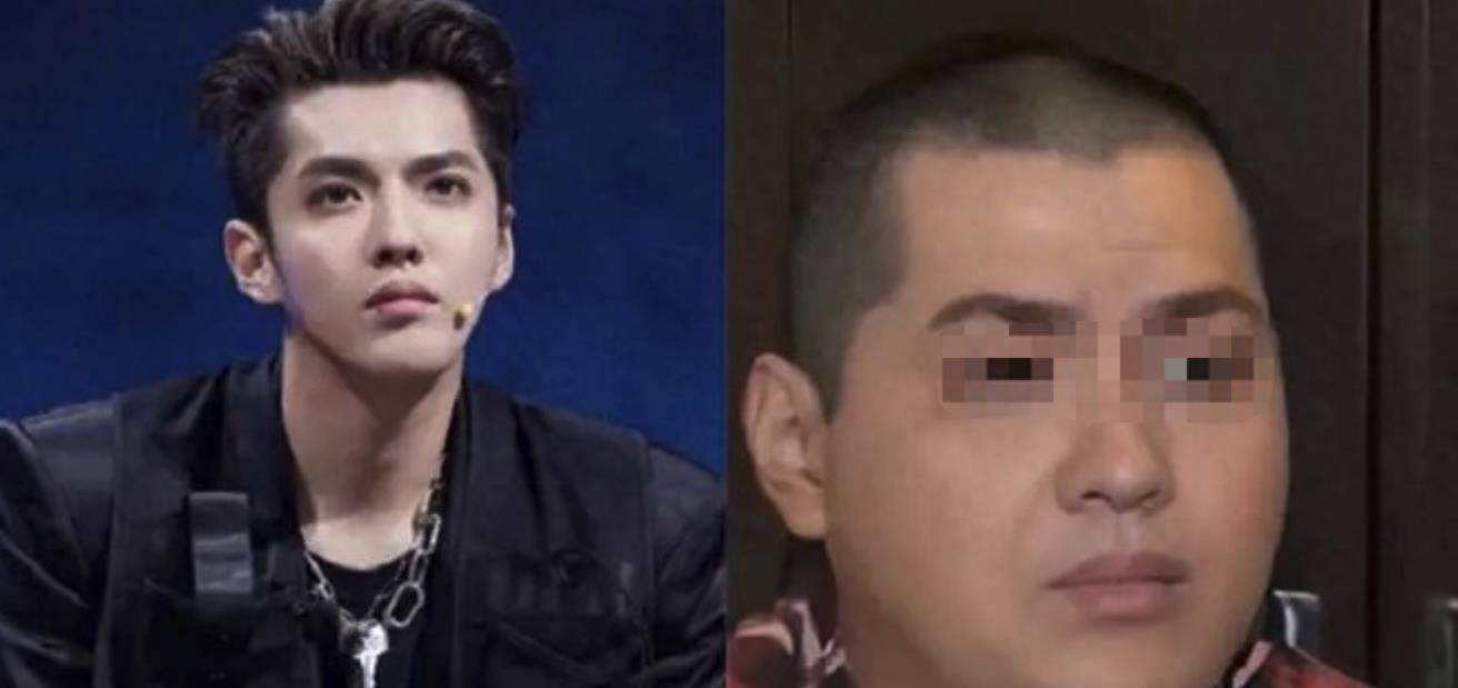 吴亦凡监狱照曝光!