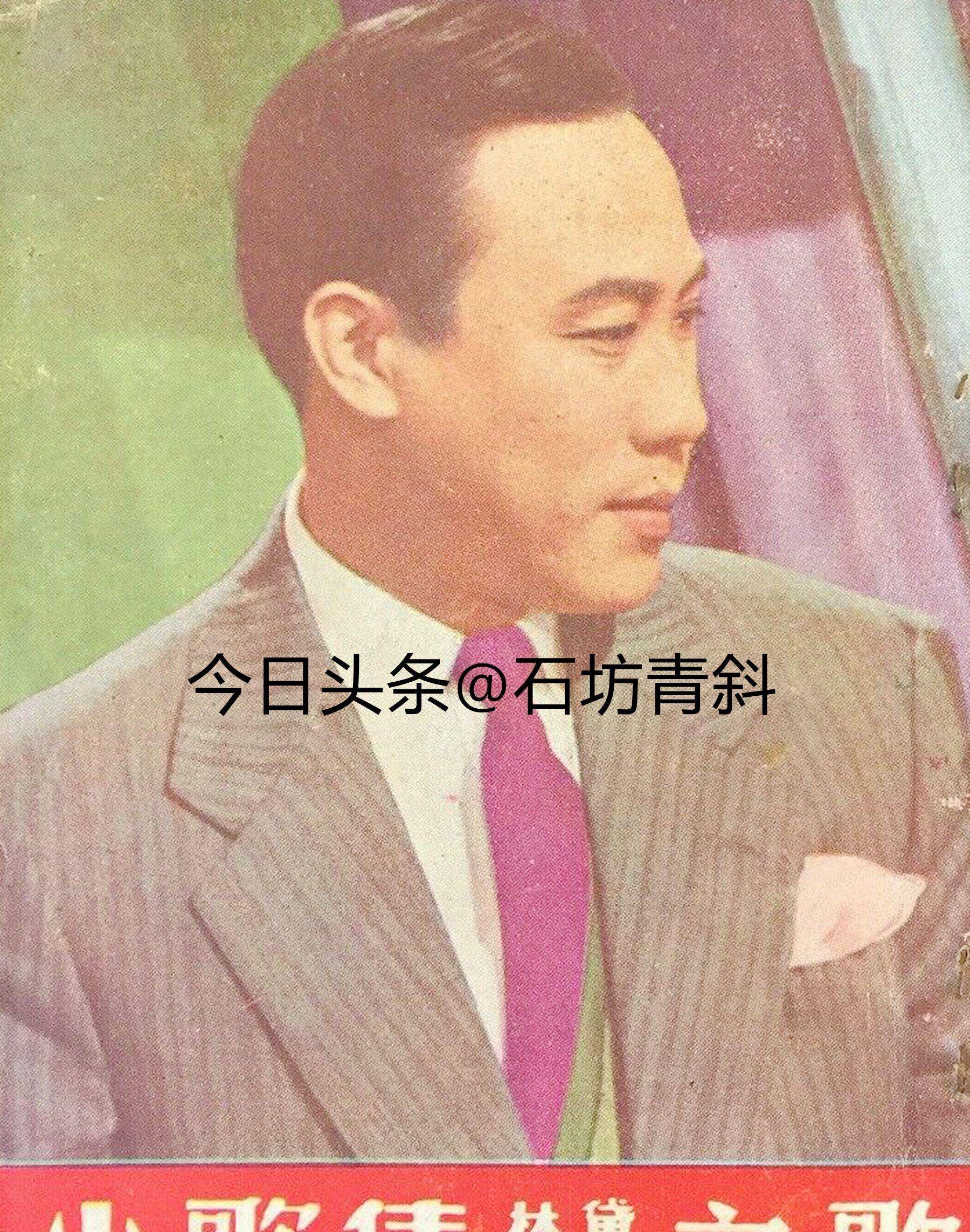 严俊与两位影后之间的爱情上林黛名成利就移情别恋