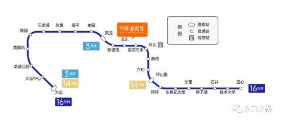 可通过16号线链接坪山高铁中心,龙岗中心城,大运中心地铁3号线及16号