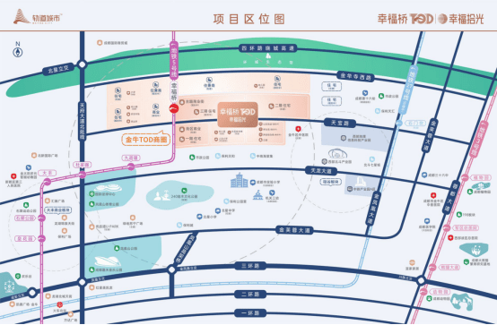 幸福桥TOD·幸福拾光售楼中心_户型图_价格_详情 -成都搜狐焦点网_手机搜狐网