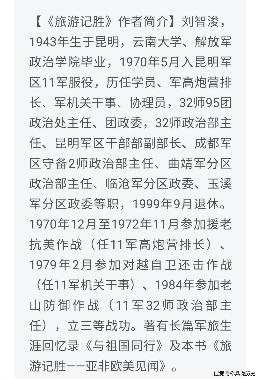 老兵走进马来西亚：娘惹文化啥意思？吉隆坡为何叫“四都之城”_搜狐网