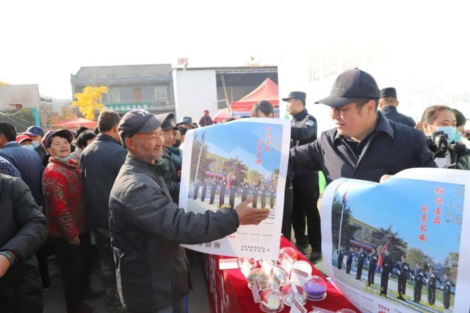 "禁毒宣传进农村"主题活动在周至县马召镇举行_毒品_西安市_群众