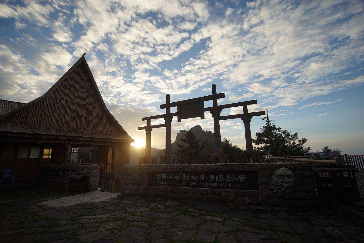 浙江省安吉县天荒坪风景区:山水间的诗与远方