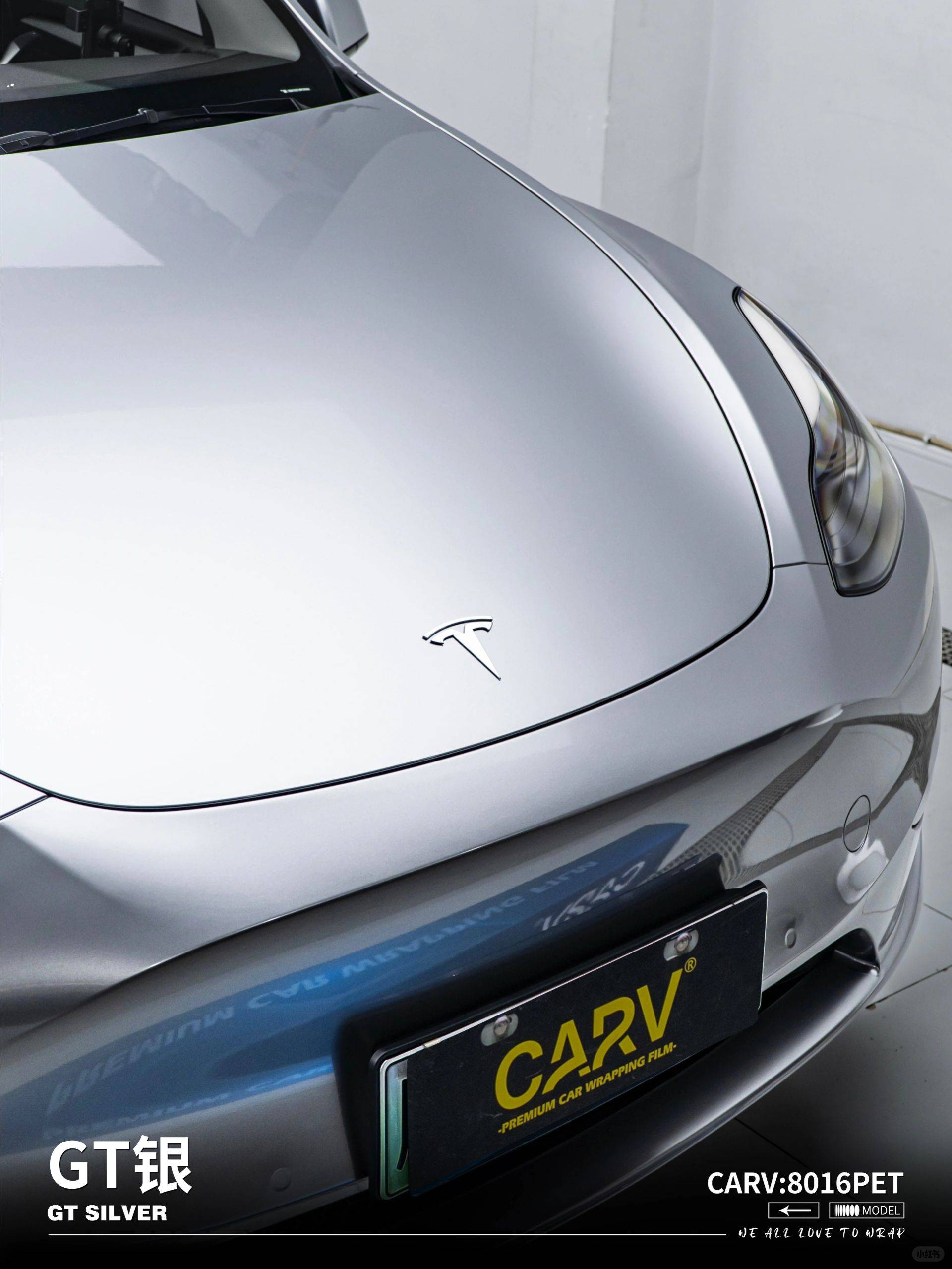 特斯拉卡孚改色膜gt银,绝对的冷银色系_线条_光泽_赢家