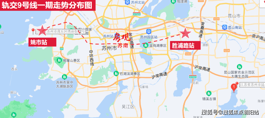 苏州星浦医院(苏州星浦医院怎么样)