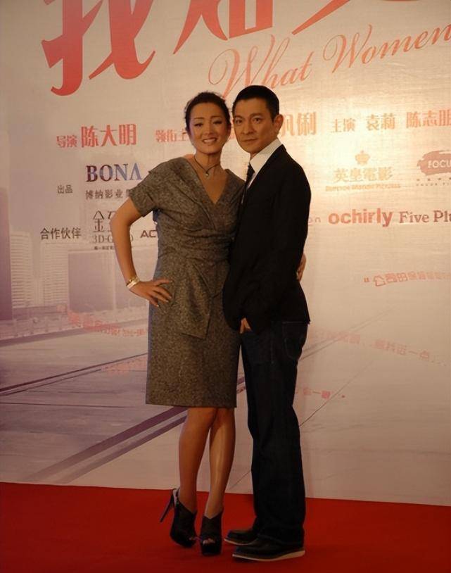 巩俐与刘德华同框,女神魅力十足,女人味十足,两人以身高差为亮点_建议