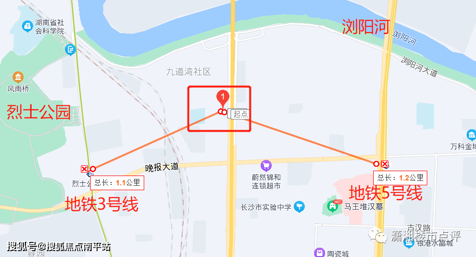 鄰雲軌電車九道灣站(規劃中),近地鐵,號線(烈士公園東),地鐵5號線