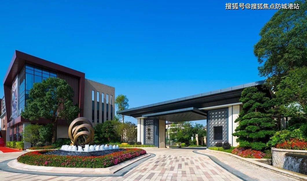 天颐华府(广州)-指定网站-天颐华府-售楼处24小时电话/房价_别墅_番禺