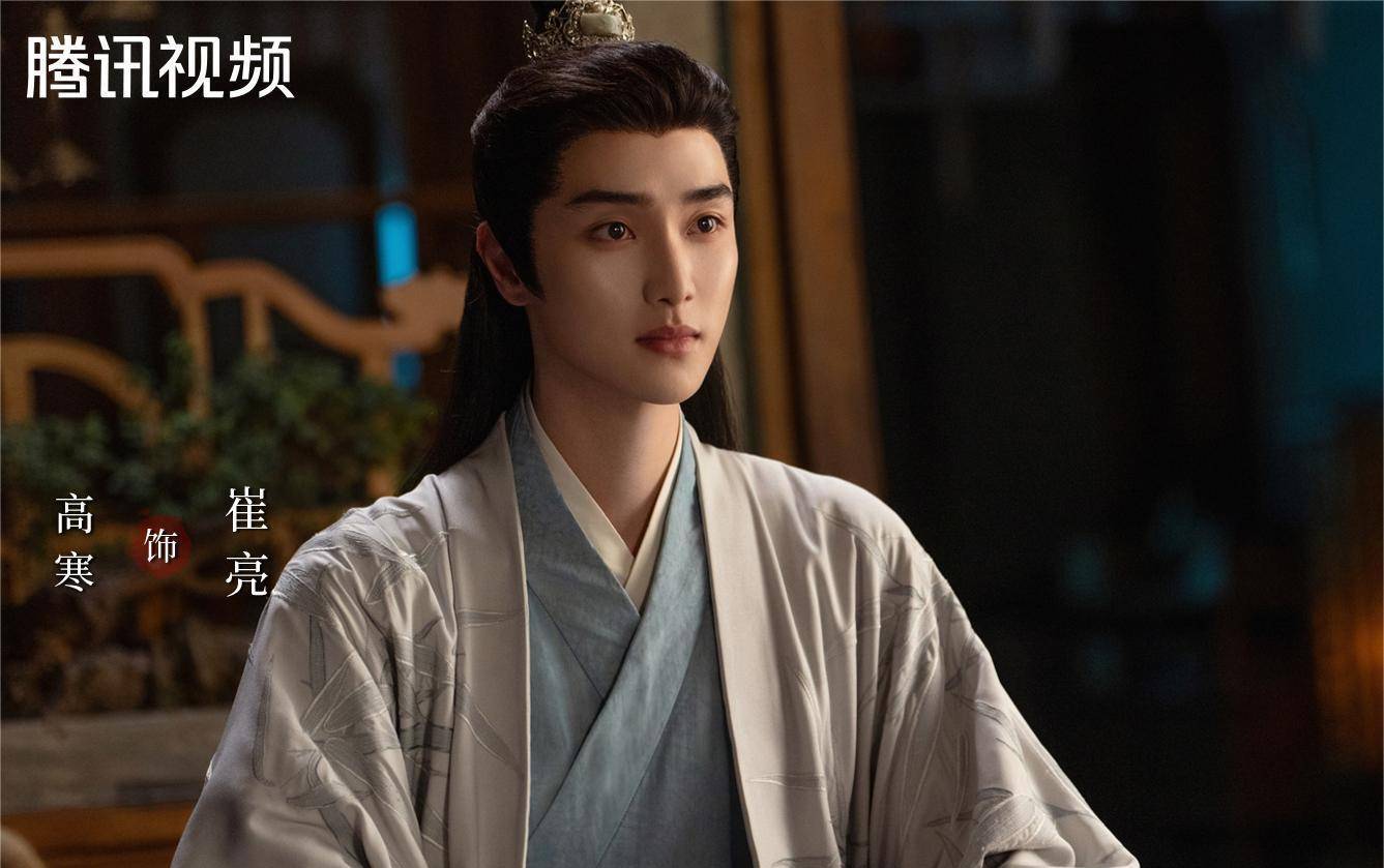 任嘉伦又一新剧未播先火!