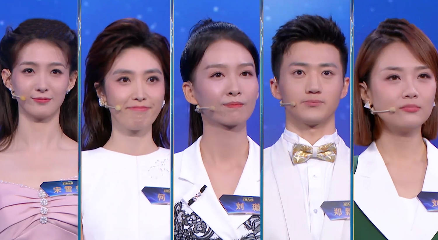 主持人大赛:张慧鑫高分晋级,苌道勤成黑马,付琰5进1抢位成功,伊拉娜被