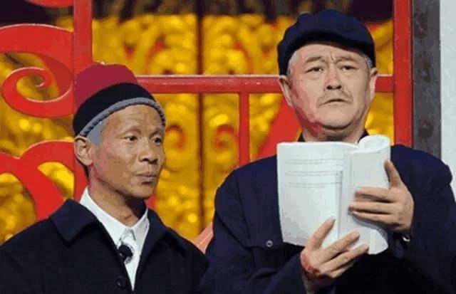 宋小宝怎么突然"消失"了?