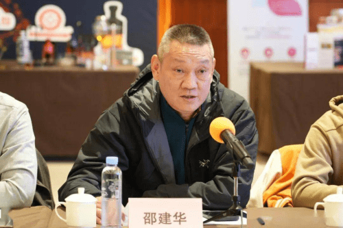 上海_农产品_渔业