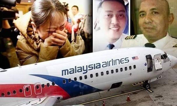 mh370索赔案近日开庭,能否为家属带来正义与安慰?_乘客_空难事件_赔偿