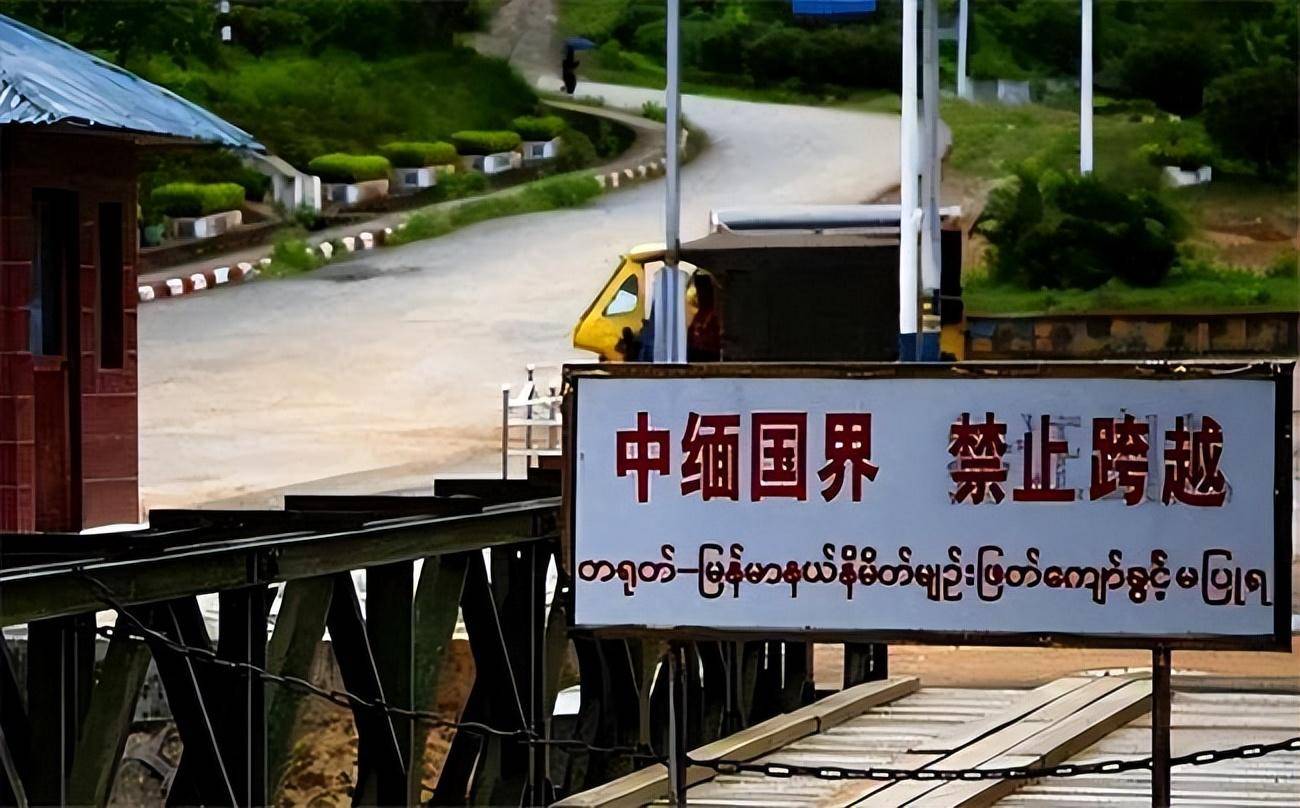 发起这次行动的果敢同盟军则表示,已经控制久谷,滚弄,清水河等多个