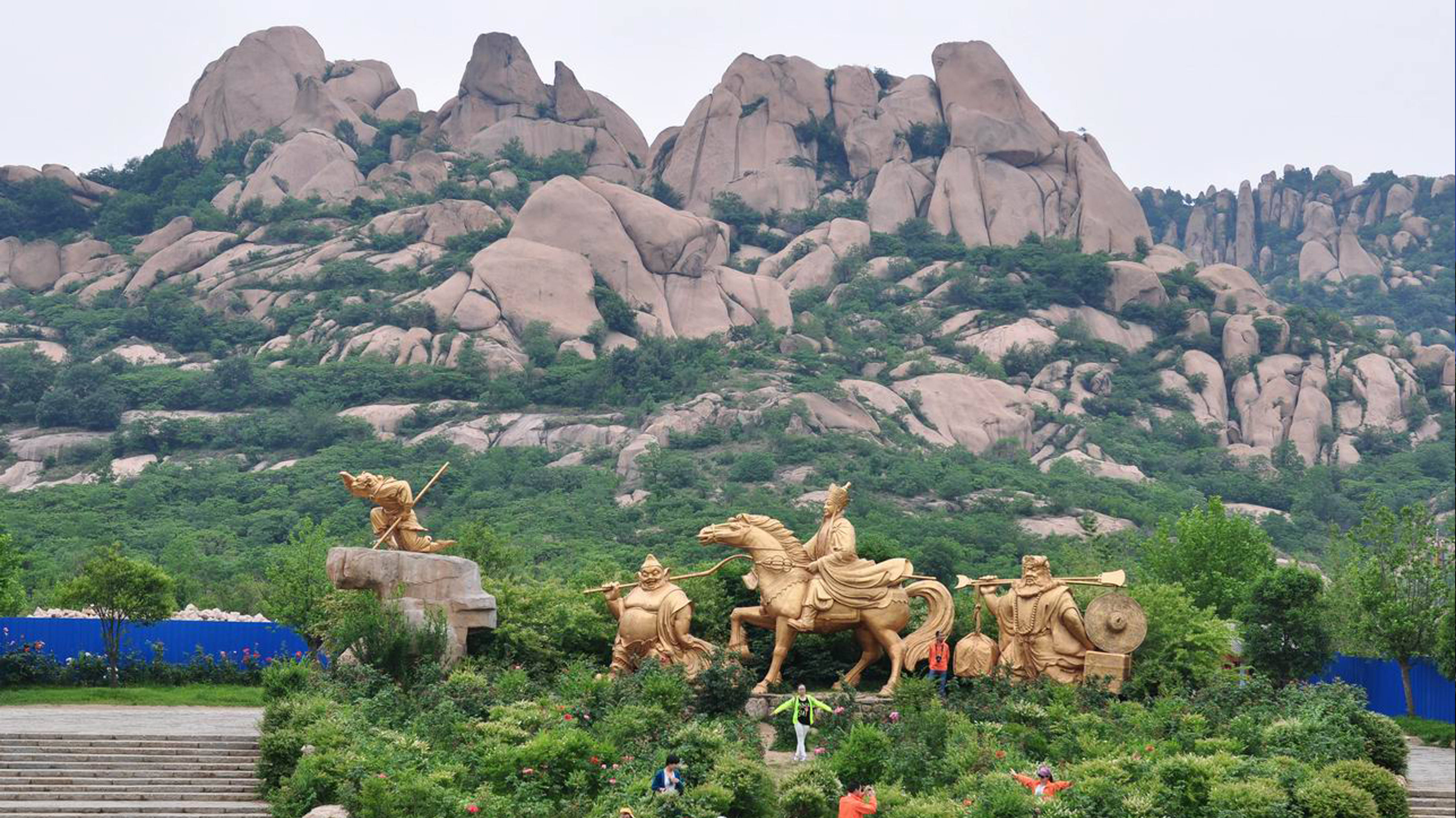 嵖岈山位于河南省驻马店市遂平县,被评为国家aaaaa级旅游景区