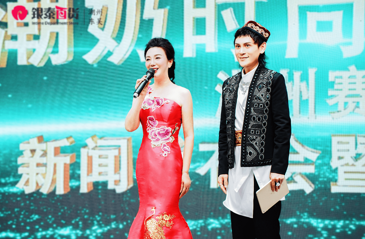 阿来时尚艺术再次携手东吴银泰百货为百姓创造文化娱乐价值观_生活