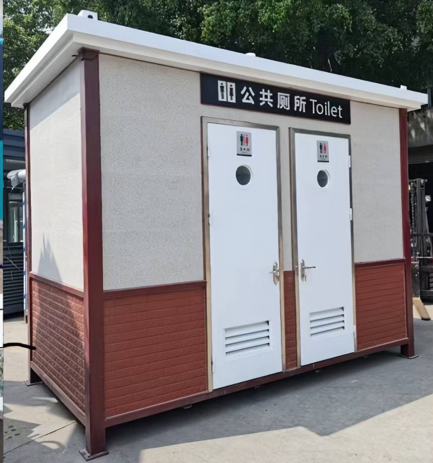深圳一本通:岗亭移动厕所它具有哪些特点?_环境_产品_处理方式