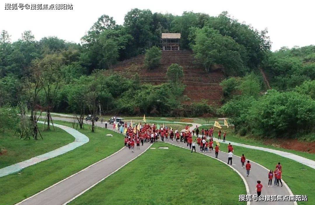 成都云上旅游度假区售楼中心楼盘详情售楼部电话成都房产首页网站