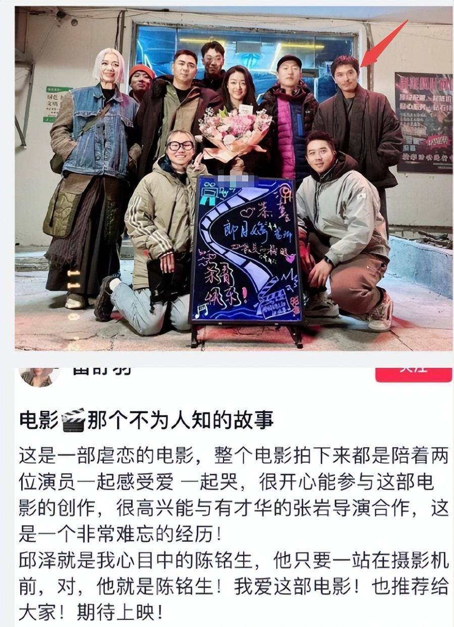 邱泽夫妇牵手游巴黎,许玮甯白到发光好美,夫妻俩身高差抢镜