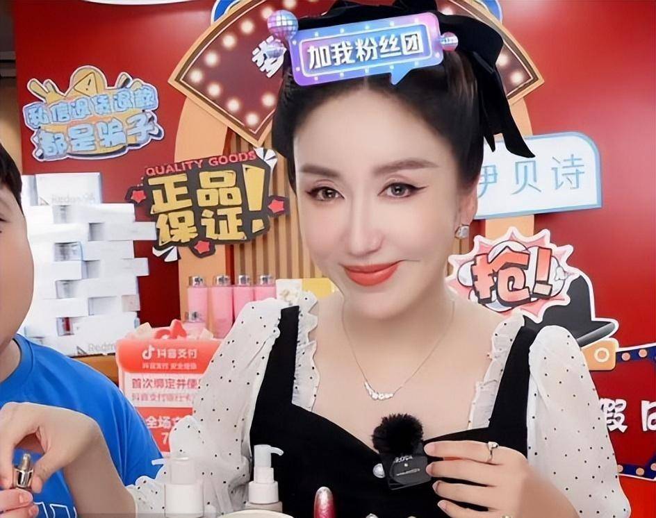 带货明星纷纷停播,李湘反应最快是第一个,原来一切都有迹可循_直播