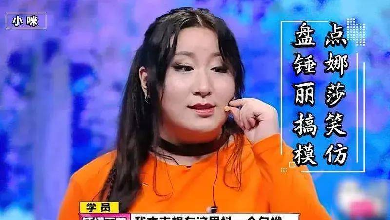锤娜丽莎告诉你,即使你很胖,你也可以美丽明亮!_衣服_减肥_服装