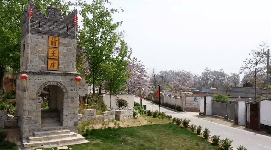 先后被评为山东省重点文物保护单位,第四批国家级传统古村落,第七批