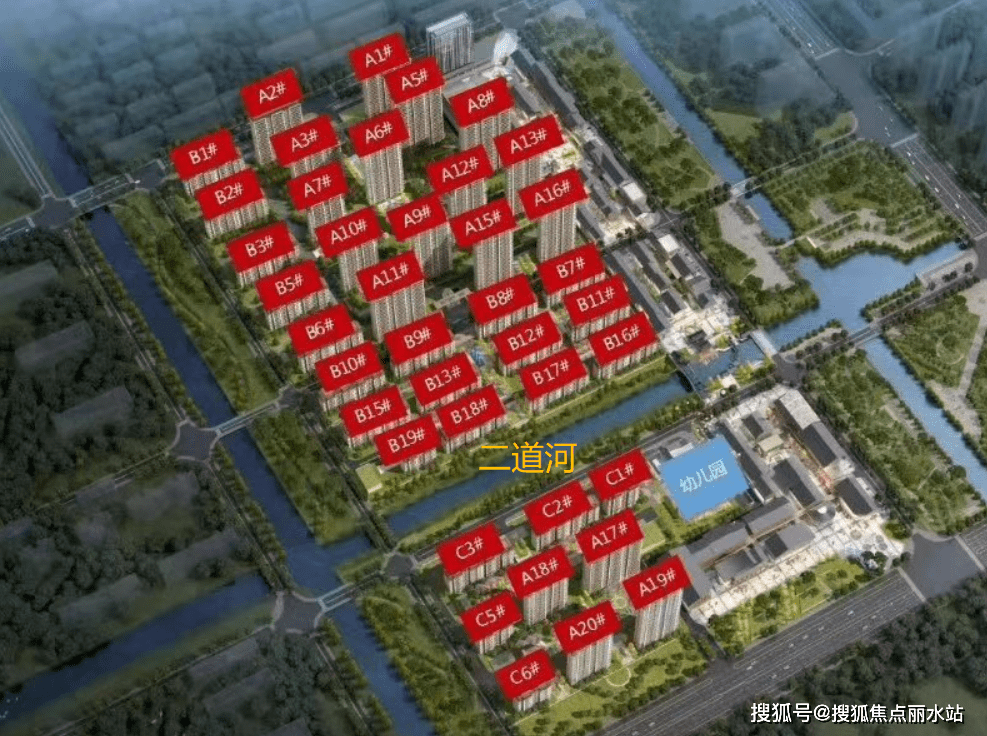 阜阳·保利颍州堂悦售楼处丨保利颍州堂悦24小时电话欢迎您_价格_户型