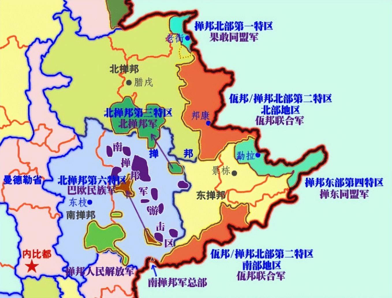 缅北争议地区图片