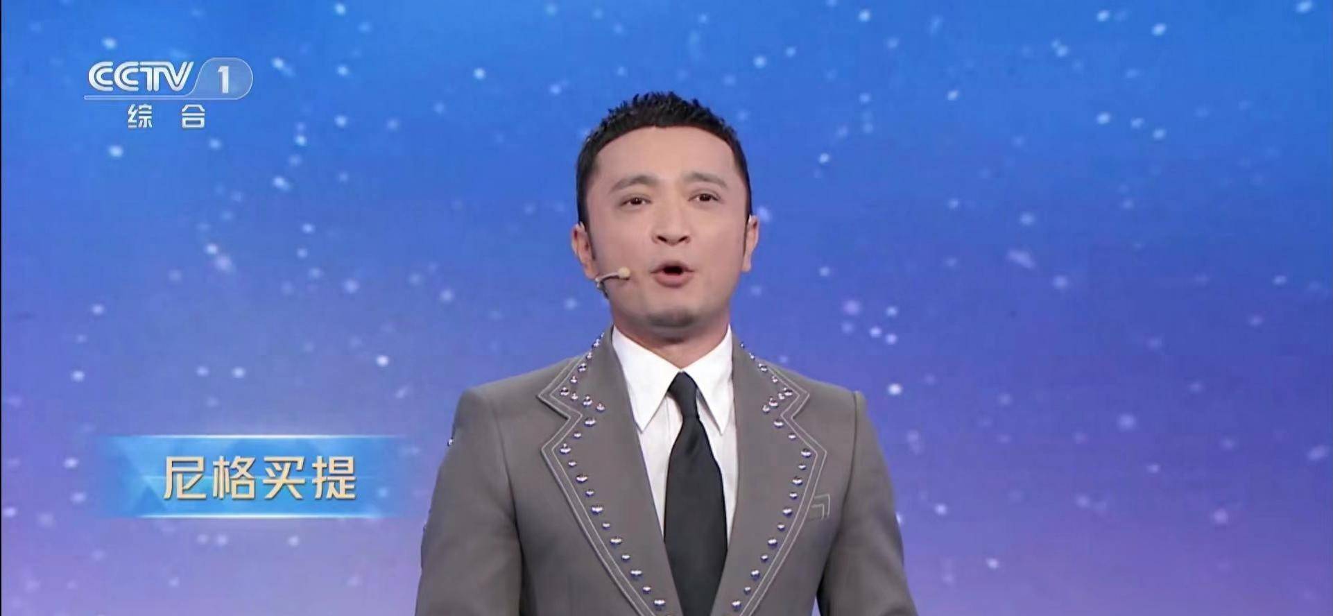 主持人大赛:蔡云咏可爱,张慧鑫讨巧,董臻成黑马,伊拉娜失水准_比赛