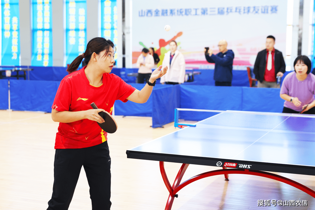 山西农信在山西金融系统职工第三届乒乓球友谊赛中勇夺团体第一名