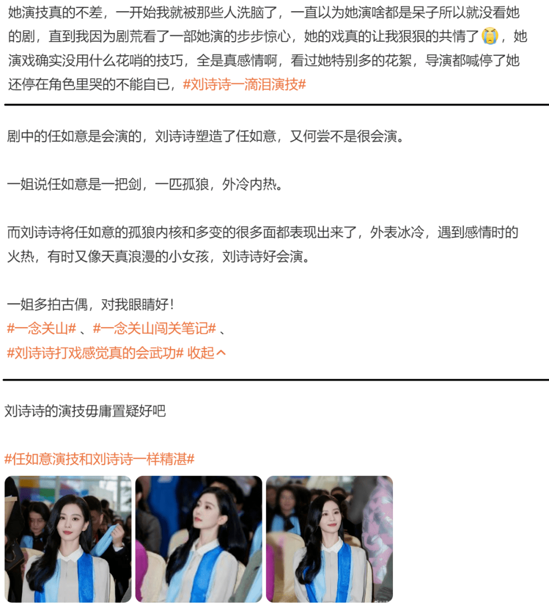 艾晓明| 沉积在柴达木的生命痛史- 波士頓書評Boston Review of Books, image size:1080x1191