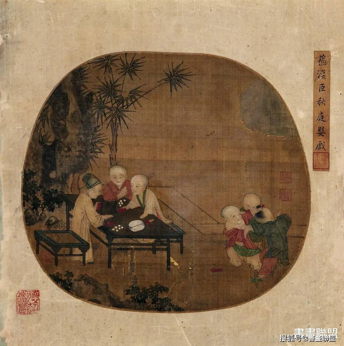 時代古軸 絹本［羅漢の図］人物図 肉筆 箱無し！ 書