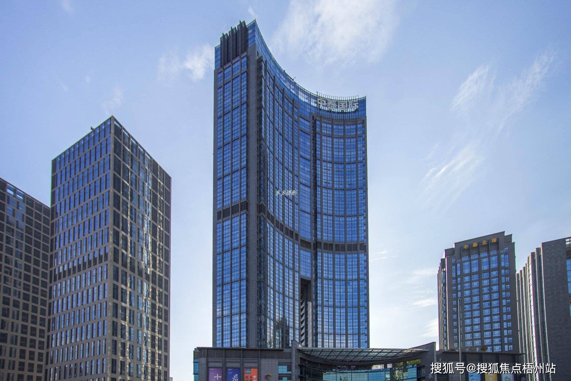 广州中泰国际广场写字楼共享办公 多种面积 灵活租赁 超高性价比_距离