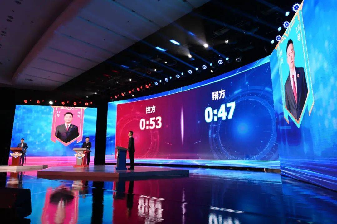 辩场争锋砺精兵,奋楫扬帆续新篇_决赛_行为_董斌