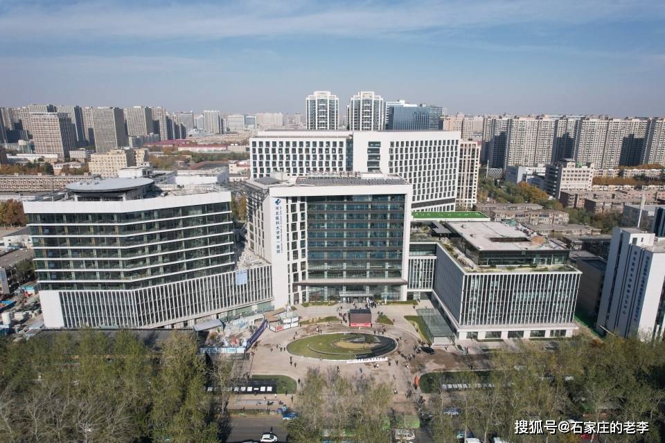 国家区域医疗中心建设再谱华章 河北医科大学第一医院新门诊大楼正式