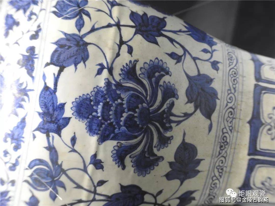 景德镇中国陶瓷博物馆藏元青花梅瓶_文章_版权_谅解